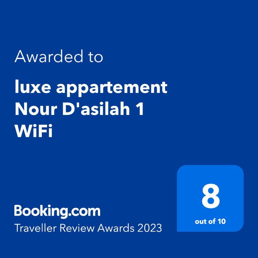 Luxe Appartement Nour D'Asilah 1 Wifi 5G Esterno foto